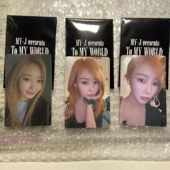 aespa ジゼル ペンミ トレカ to my world aespa ジゼル ペンミ トレカ to my world - メルカリ