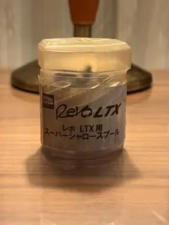 新品 アブ Abu レボエリートCB用 シャロースプール KTF アブガルシア