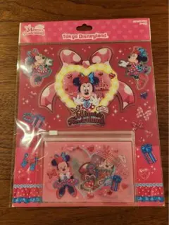 Item thumbnail for item 2256a9d1-7759-462e-8aad-6466823e3e8b