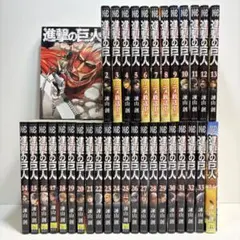 進撃の巨人 全巻 1〜40巻 4〜13/15〜22巻はシュリンク付き - メルカリ