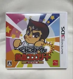 くにおくん 3DS 熱血コンプリート ダウンタウン熱血物語SP セット