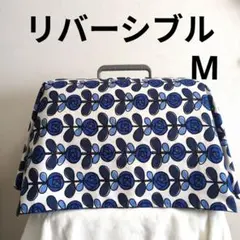 【M】犬用猫用クレートカバーリバーシブル北欧風ブルー薔薇柄✕黒地に白ドット柄