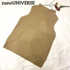 nanoUNIVERSE ハイネックノースリーブニット　ベスト　セーター　綿混