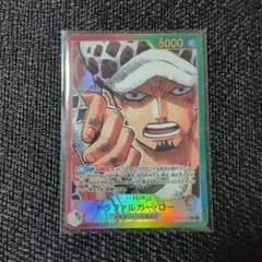 トラファルガー・ロー リーダーパラレル　OP01-002