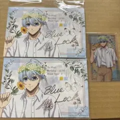 ブルーロック　アニメイトフェア　flower crown 氷織羊