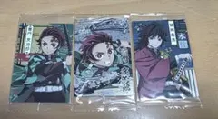 鬼滅の刃 ウエハース 第一弾 炭治郎 義勇