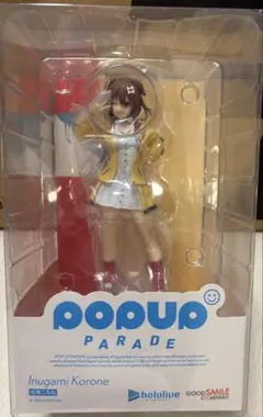 2026年最新】pop up parade 戌神ころねの人気アイテム - メルカリ