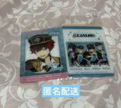 あんスタ　DREAMLIVEくじ　ドリライ　クリアフォトカード　一彩　スタライ