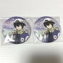 リボーン　コレ缶　雲雀恭弥 家庭教師ヒットマンREBORN コレクション缶バッジ 第1弾 雲雀恭弥