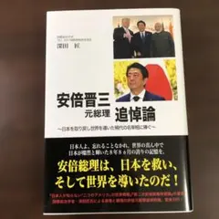 Item thumbnail for item 83b813f9-7b46-4772-9517-52b1bd089d09