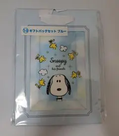 Item thumbnail for item 880206a5-b06c-4844-a3da-041b21369376