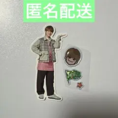 なにわ男子 BON BON VOYAGE ぷっくりシール ファミクラ　大橋和也
