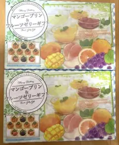 マンゴープリン&フルーツゼリーギフトのサムネイル