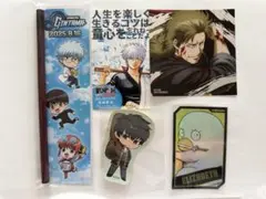 Item thumbnail for item 303922ab-d92d-4345-bf96-7cd2e99ee77e