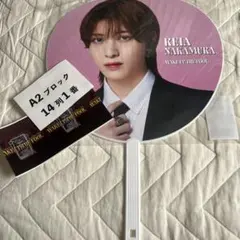 2026年最新】WAKEUPTHEFOOLグッズの人気アイテム - メルカリ