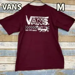 ヴァンズ VANS ロゴ クマ プリント Tシャツ エンジ Mサイズ【お219】のサムネイル