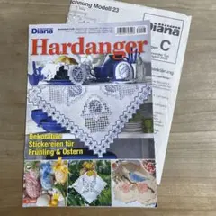 HARDANGER (雑誌〜春とイースター特集)