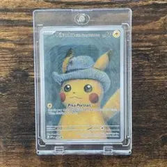 【美品】ポケモンカード　海外限定・ゴッホ展　ピカチュウ　星月夜