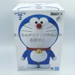メディコムトイ のび太&しずか STAND BY ME ドラえもん2 - メルカリ