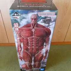 一番くじ　進撃の巨人