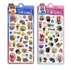 ２４時間以内発送【海外公式】日本未発売　ズートピア3Dシール　２枚セット