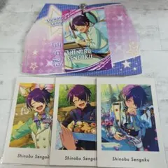 あんスタ　仙石忍　4点セット