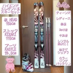 2026年最新】KASTLE スキーブーツの人気アイテム - メルカリ