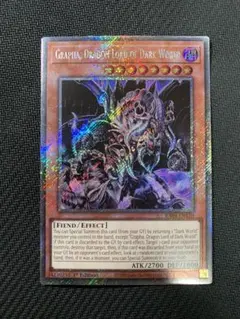 2025年最新】暗黒界 英語の人気アイテム - メルカリ