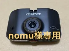 Item thumbnail for item 2953bfe4-9e8b-4377-a146-5b59792264fb