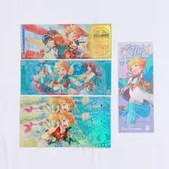 2026年最新】あんスタ 春川宙の人気アイテム - メルカリ