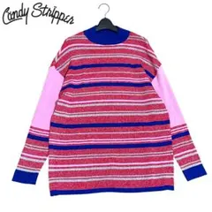 美品　キャンディストリッパー　マルチラメ　ボーダー　ニット　ワンピース　伸縮抜群
