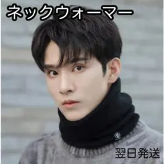 苺大福様 リクエスト 2点 まとめ商品