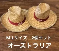 2個セット　M.L OUTBACK SPECTACULAR 天然麦藁 麦わら帽子