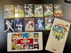 プロ野球チップスカード 200枚以上 レアカード多数
