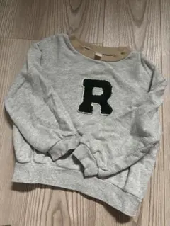 グレーの長袖トレーナー R刺繍
