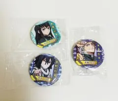 鬼滅の刃 くら寿司 ビッくらポン 缶バッジ 宇髄 天元 時透 無一郎 伊黒