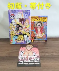 初版】ワンピース 59巻 帯・ジャンパラ ONE PIECE - メルカリ