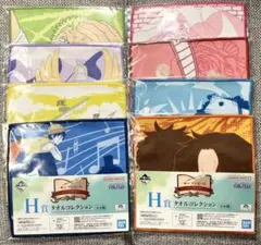 Item thumbnail for item 9e7533c0-99d1-4052-bbfc-e182d58195ae