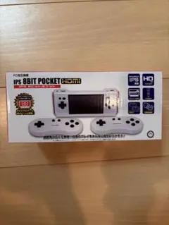 IPS 8BIT POCKET HDMI ホワイト