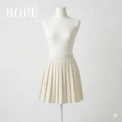 ROPE ロペ プリーツスカート イエロー 9AT M相当 日本製のサムネイル
