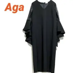 美品❣️ Aga アーガ フォーマルワンピース オケージョン レース 花柄 日本製