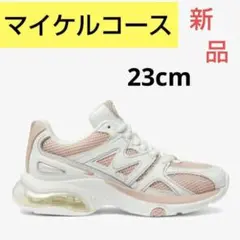 【新品】KIT メッシュ レザー エクトリーム マイケルマイケルコースのサムネイル