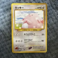 2026年最新】拡張パック第4弾闇そして光への人気アイテム - メルカリ