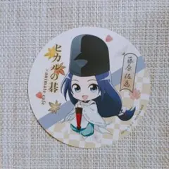 ヒカルの碁アートコースター6枚セット ヒカルの碁アートコースター6枚セット