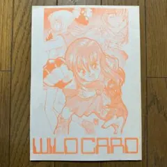 ♢ WILDCARD よろず イラスト集