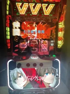 ヴァルブレイブ実機　とい 2026年最新】ヴァルブレイブ 実機の人気アイテム - メルカリ