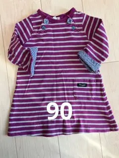 セラフ　七分袖　トレーナー　カットソー　チュニック