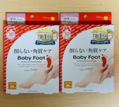 ベビーフット フットパック 削らない角質ケア［60分/〜27cm]【2点