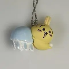 ちいかわ水族館 フィギュアマスコット うさぎ　クラゲ