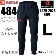 Item thumbnail for item 47b50507-ef6f-4b4c-ac1b-75dcee2d20e6